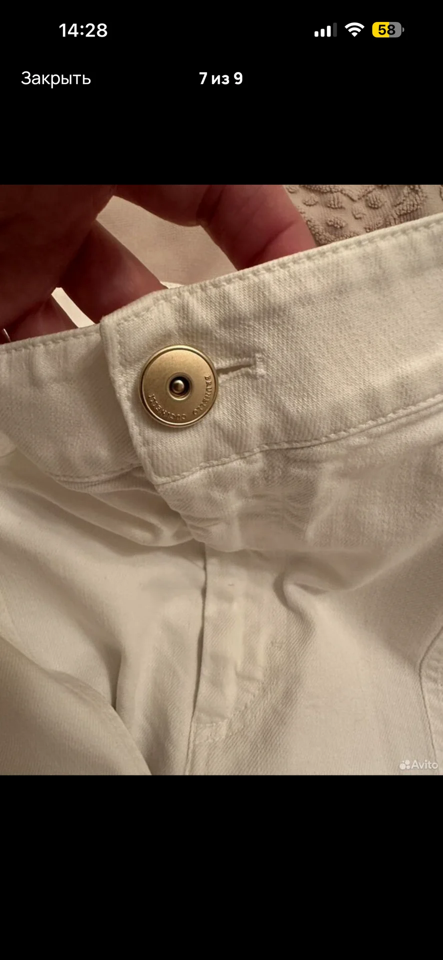 Brunello Cucinelli - миниатюра 7