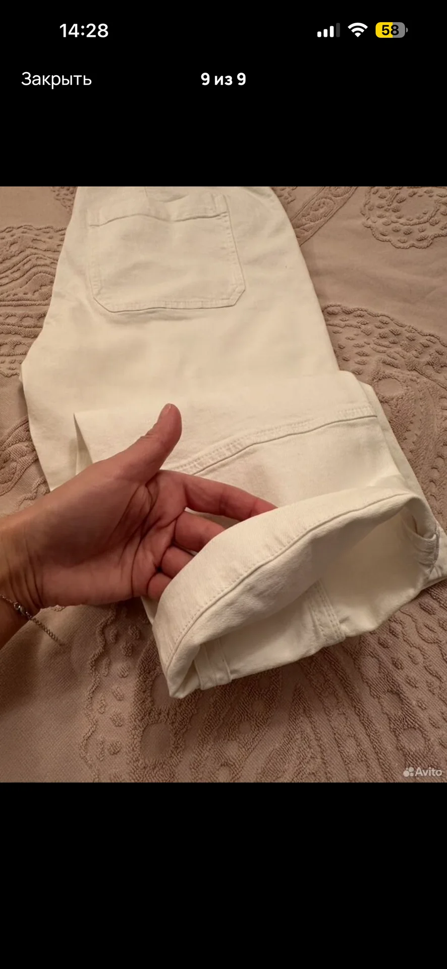 Brunello Cucinelli - миниатюра 8