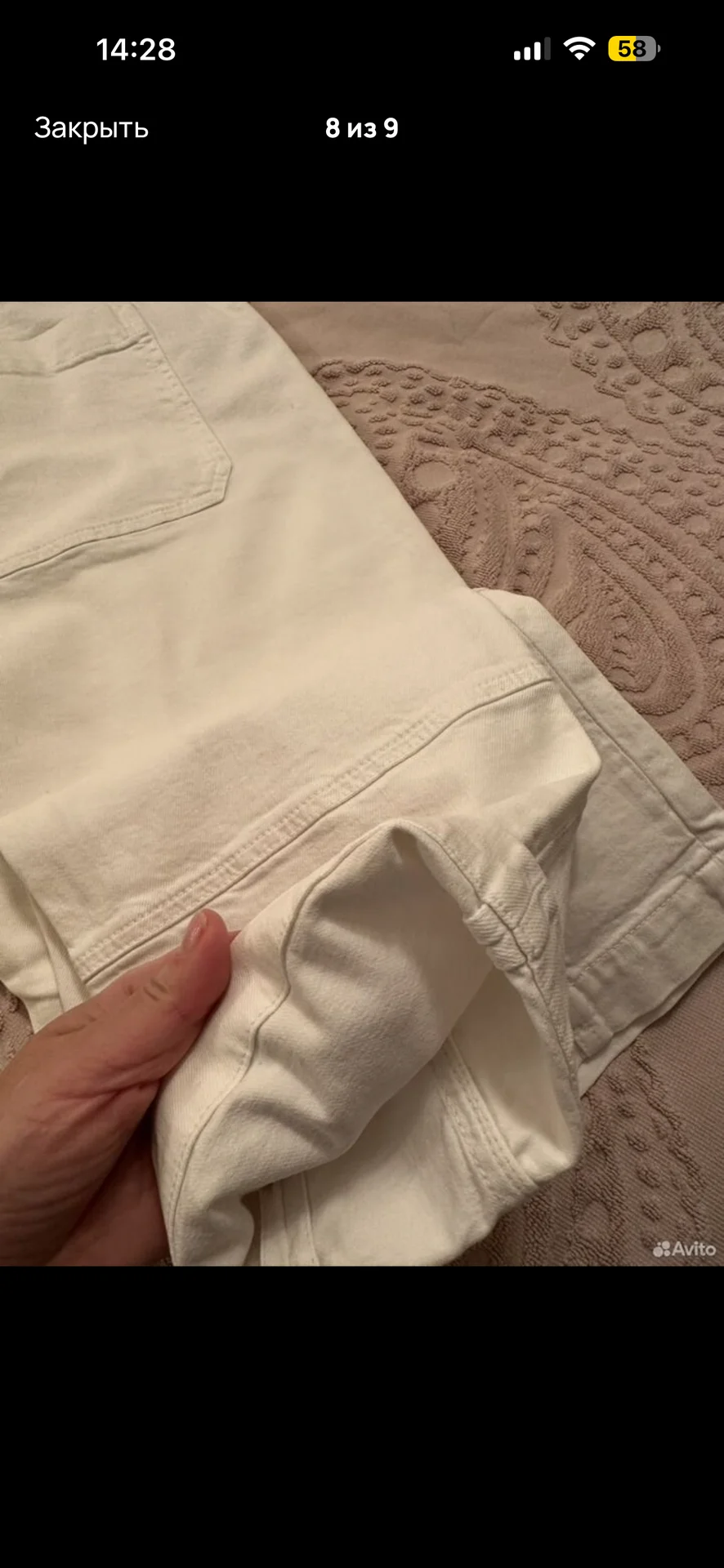 Brunello Cucinelli - миниатюра 9