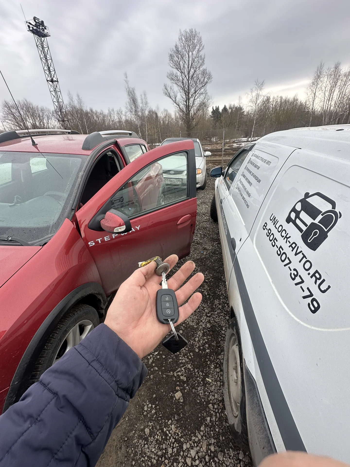 Вскрытие Авто / Ремонт замков / Авто Ключи - миниатюра 7