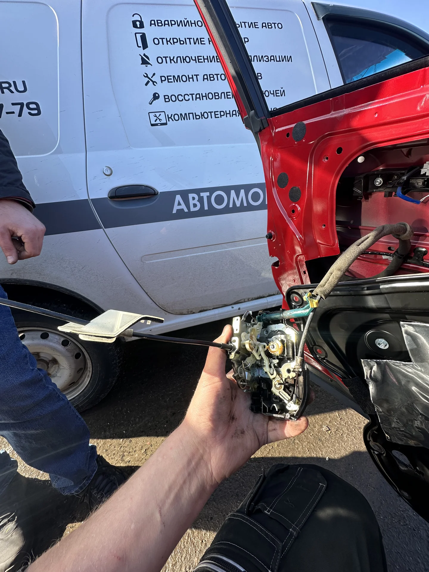 Вскрытие Авто / Ремонт замков / Авто Ключи - миниатюра 12