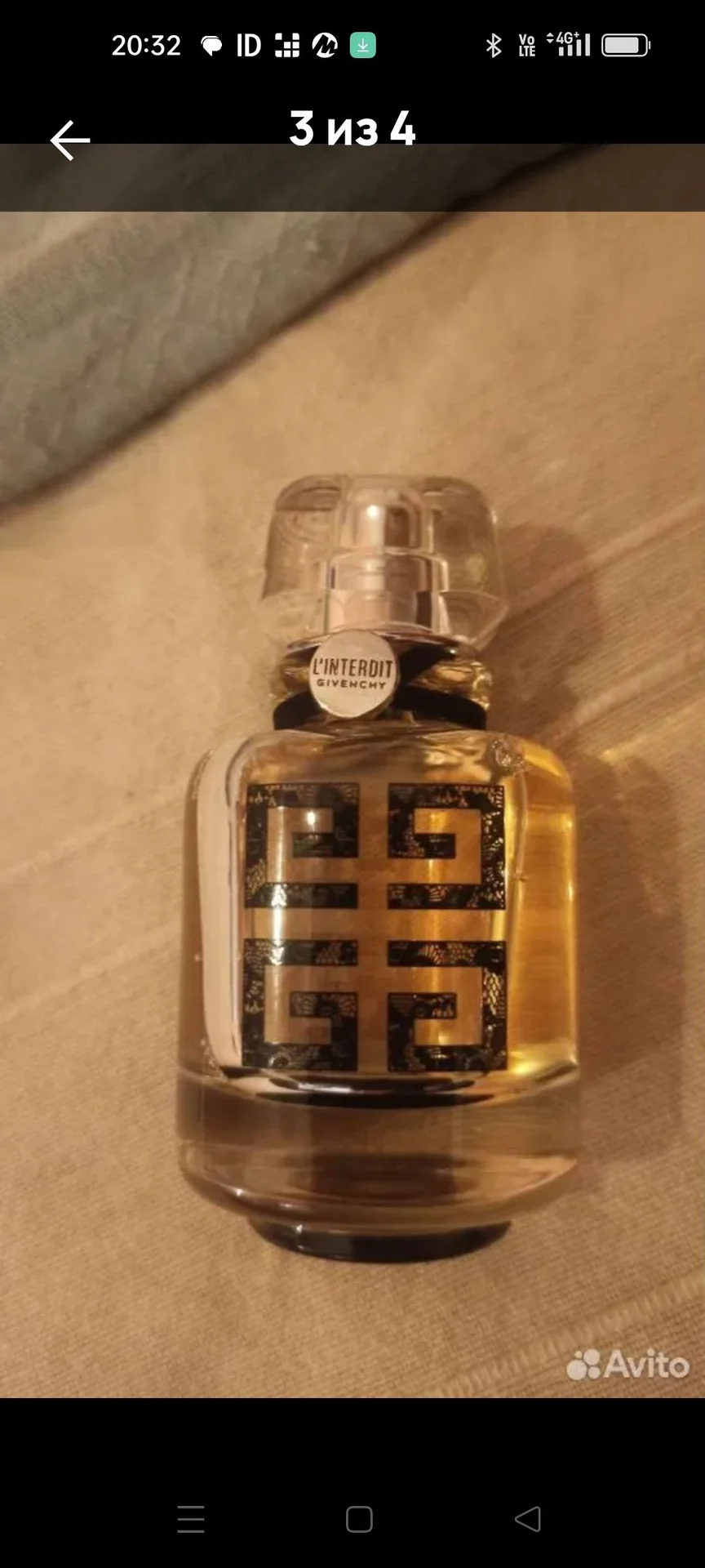 Givenchy L'Interdit Eau DE Parfum - миниатюра 2