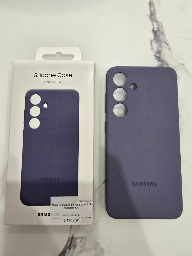 Чехол накладка Samsung Silicone case s24 фиолетовый - изображение 1