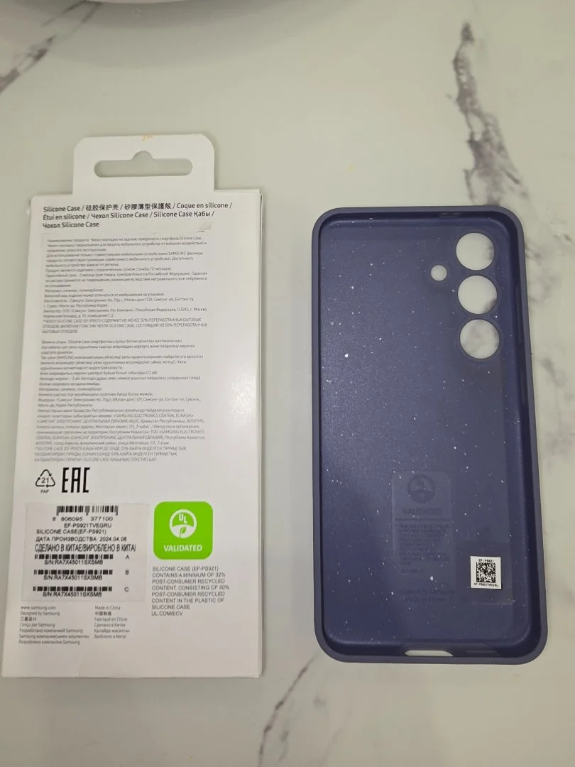 Чехол накладка Samsung Silicone case s24 фиолетовый - миниатюра 2