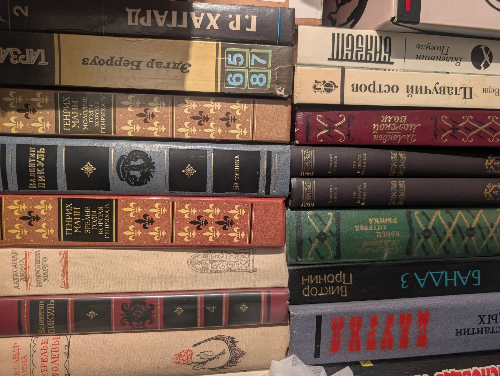 Книги оптом - изображение 1