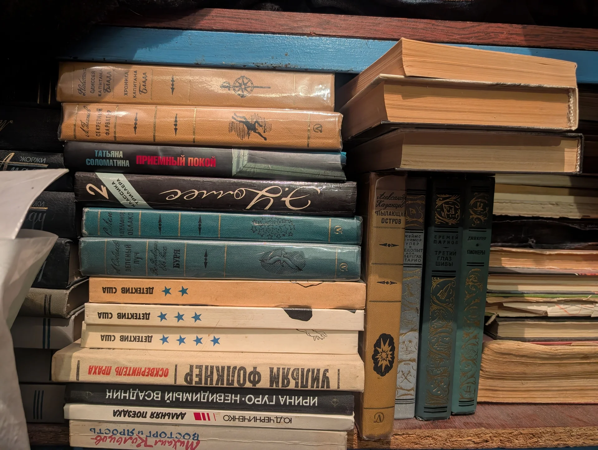 Книги оптом - миниатюра 2