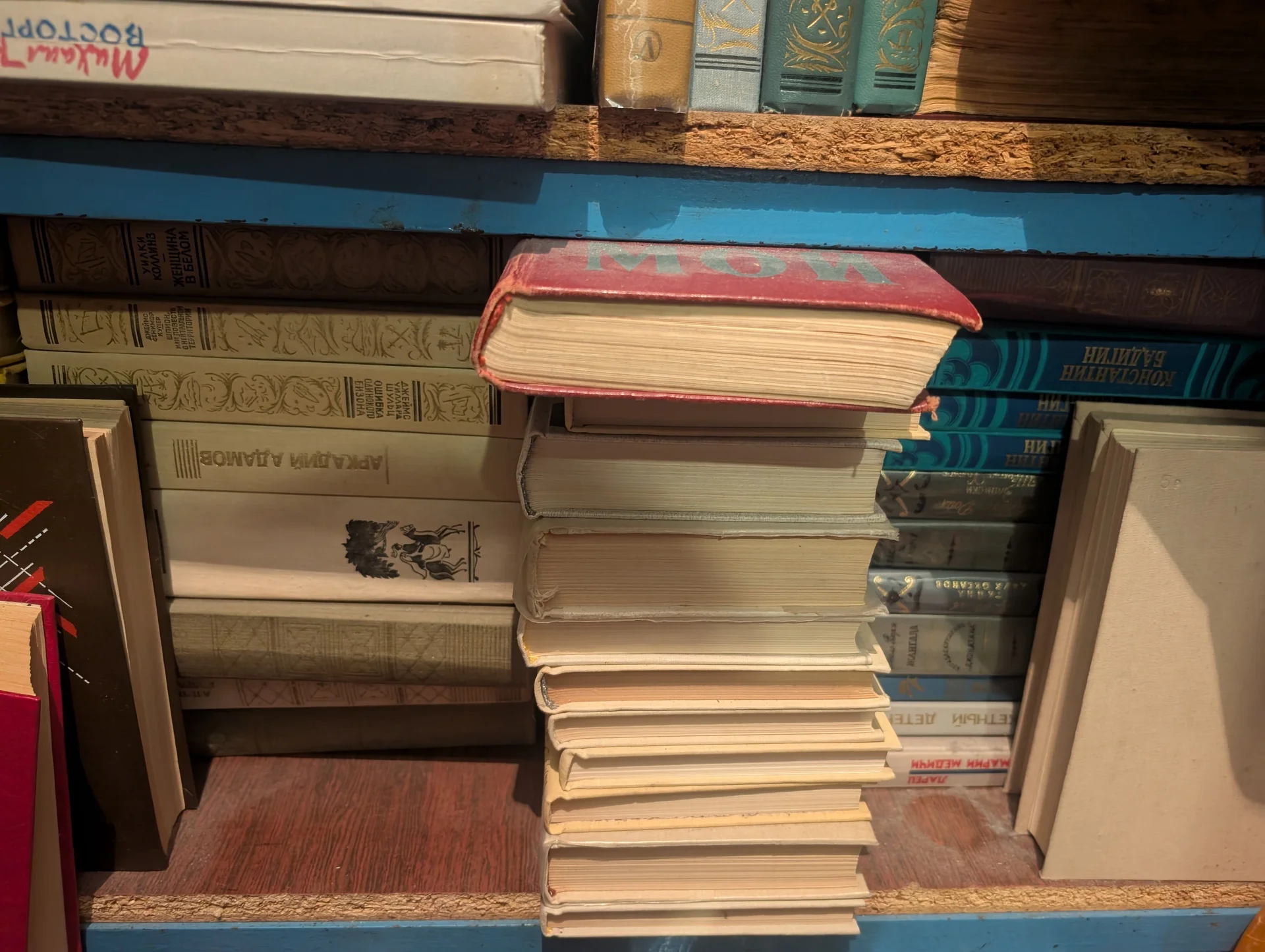Книги оптом - миниатюра 3