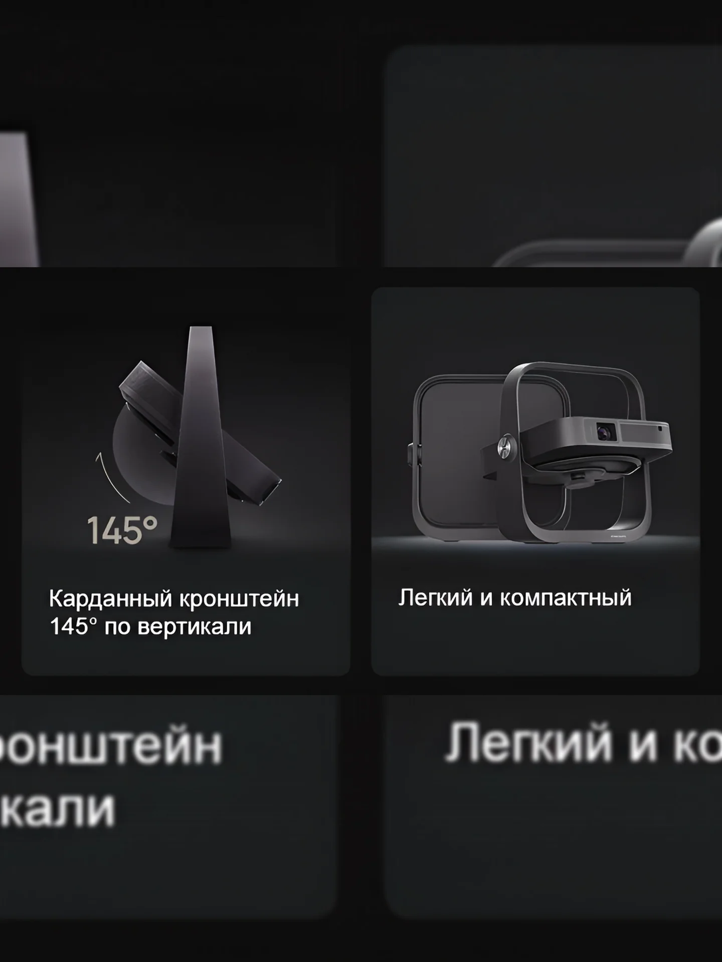 Проектор XGIMI Z7X 4K (HDR,автофокус,Wi-Fi) - миниатюра 2