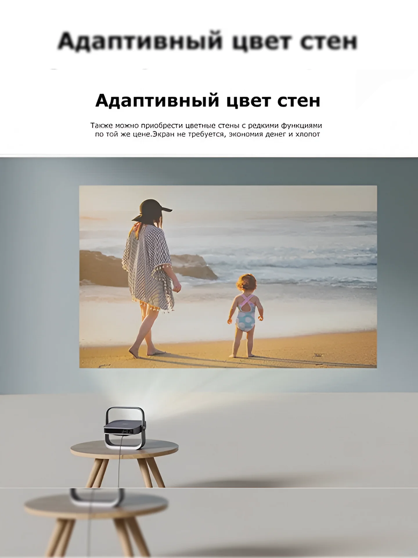 Проектор XGIMI Z7X 4K (HDR,автофокус,Wi-Fi) - миниатюра 8