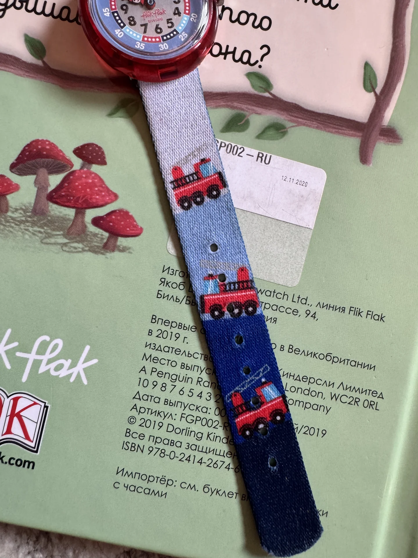 Детские обучающие часы Flik Flak Swiss - миниатюра 5