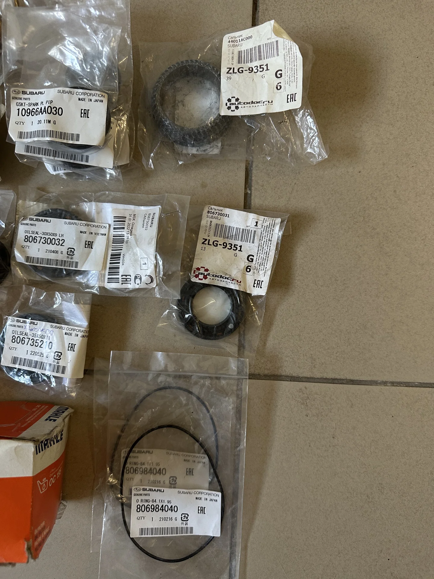 запчасти на subaru bg/bd/sf/s10/gc/gf - миниатюра 15