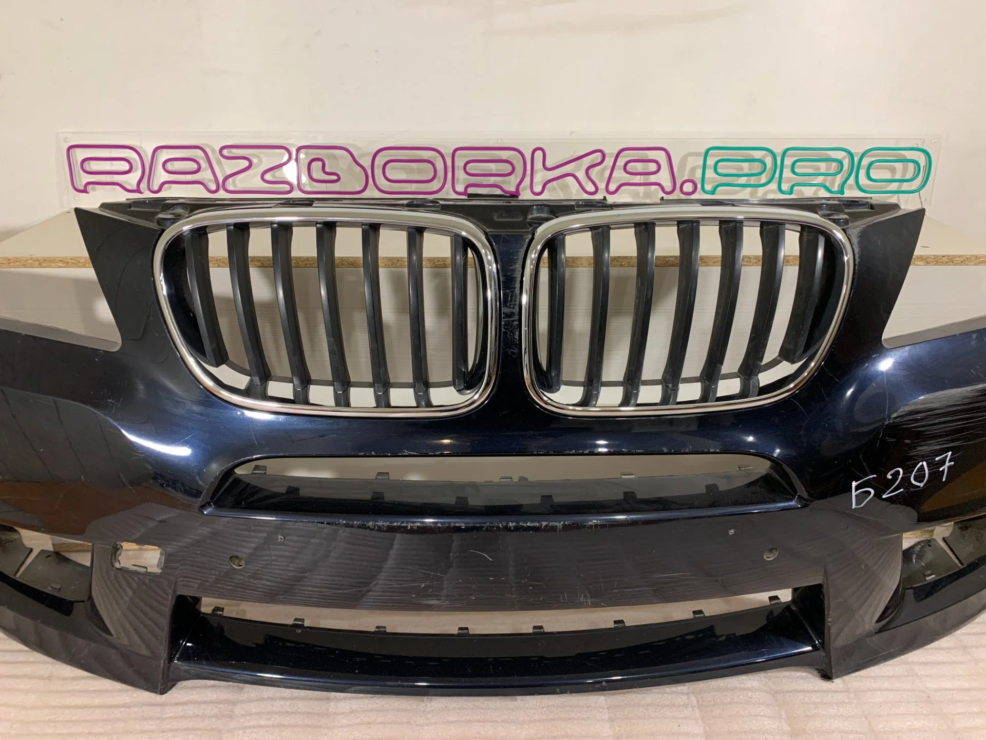 Бампер передний BMW X3 F25 - миниатюра 2
