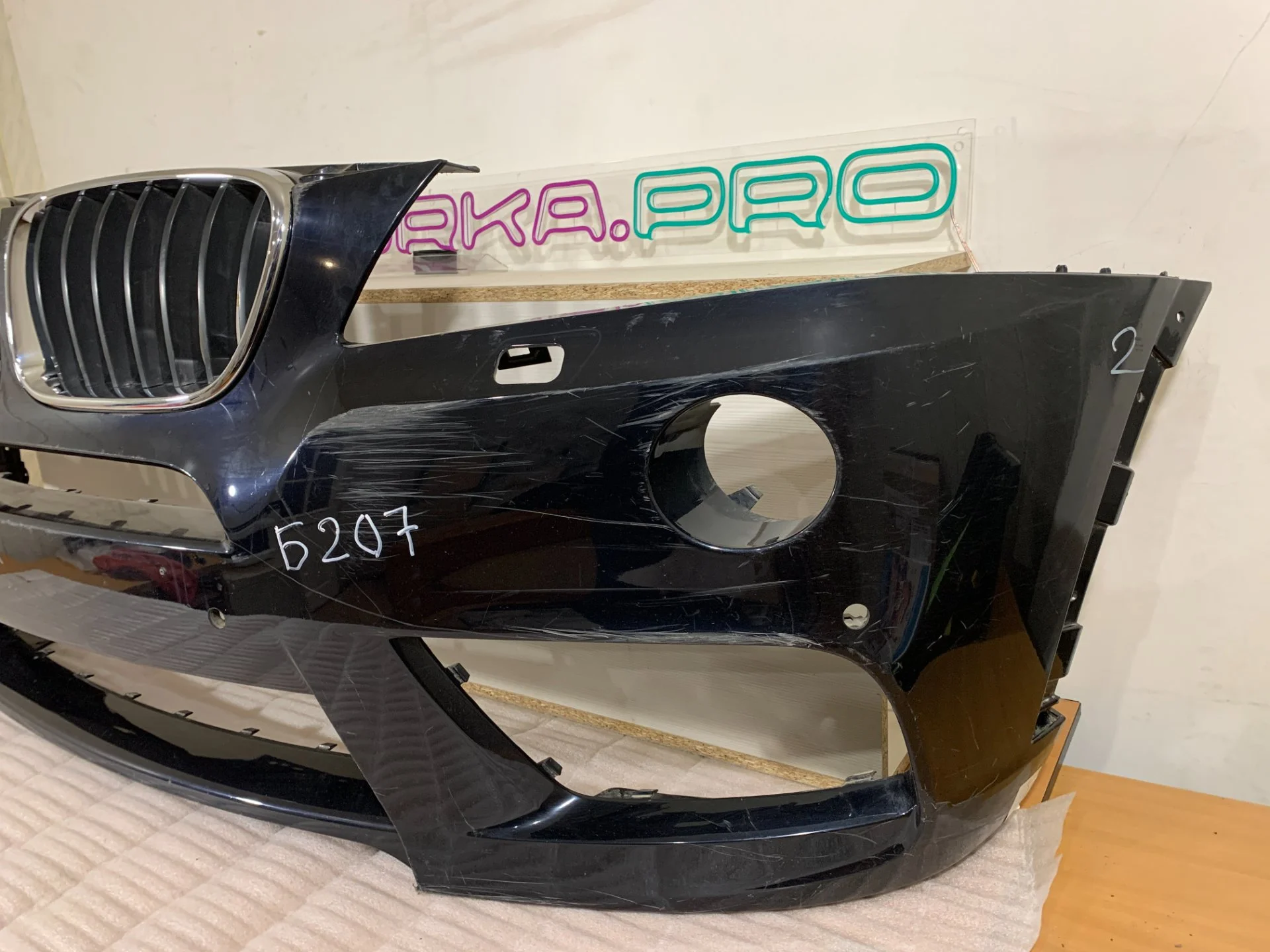 Бампер передний BMW X3 F25 - миниатюра 4