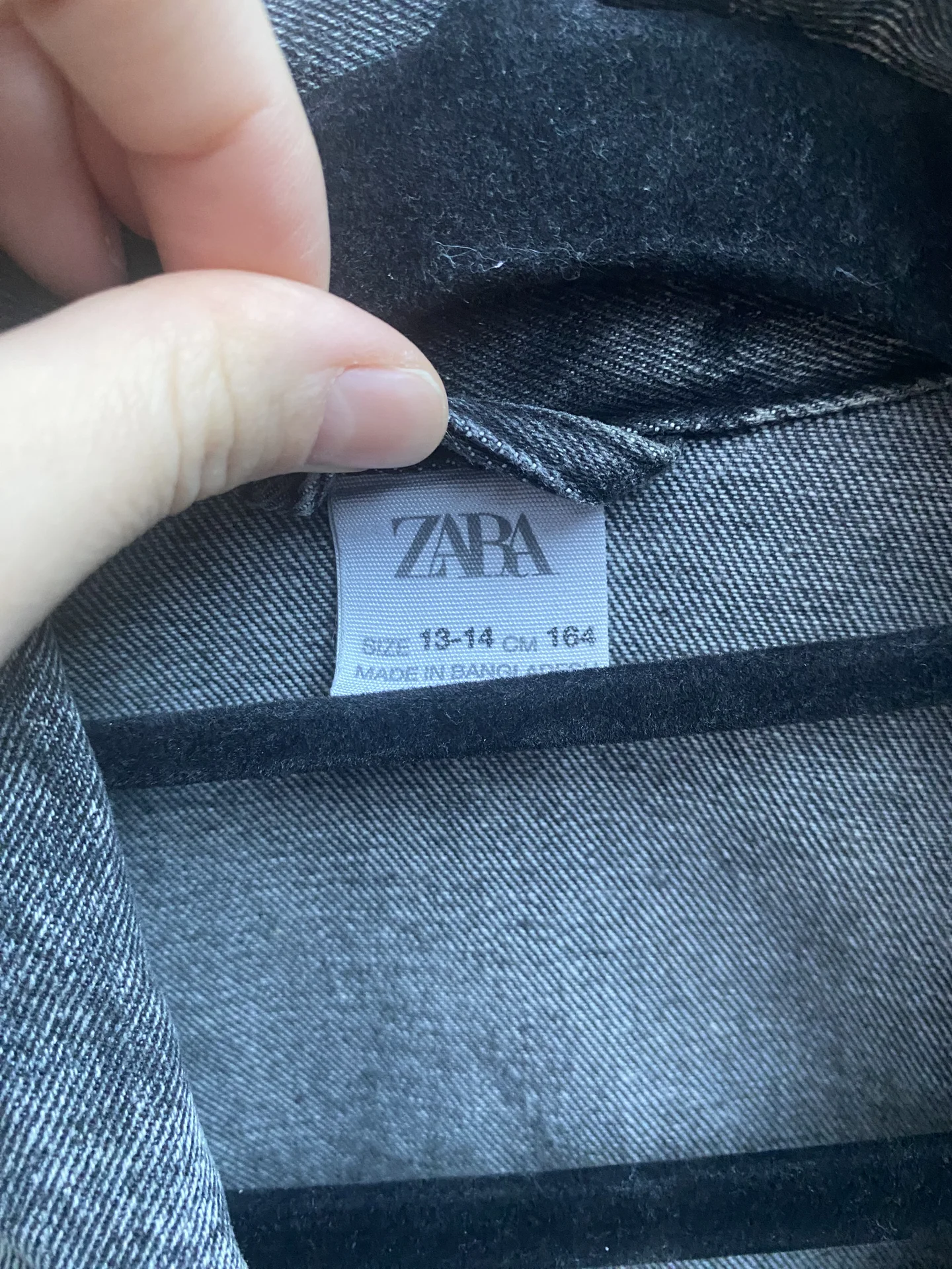 Куртка джинсовая серая Zara - изображение 1