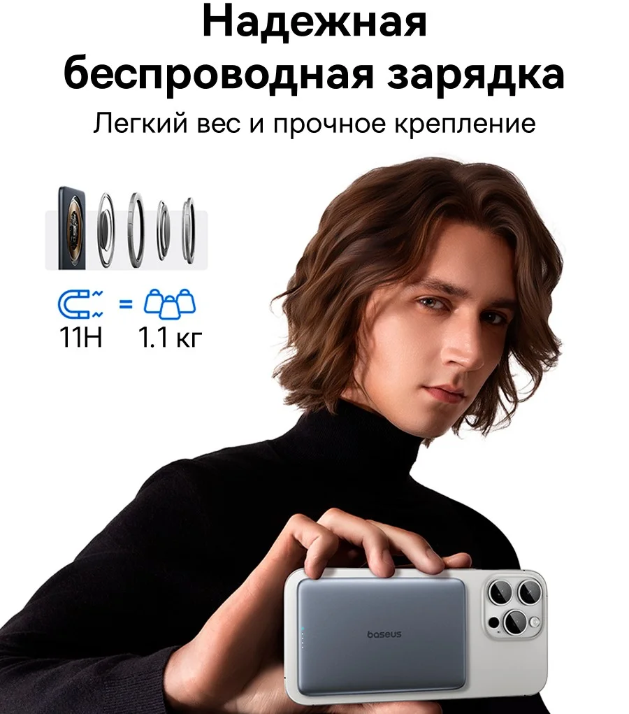 Baseus PicoGo AM41 Ultra-Slim 5000 mAh - миниатюра 3