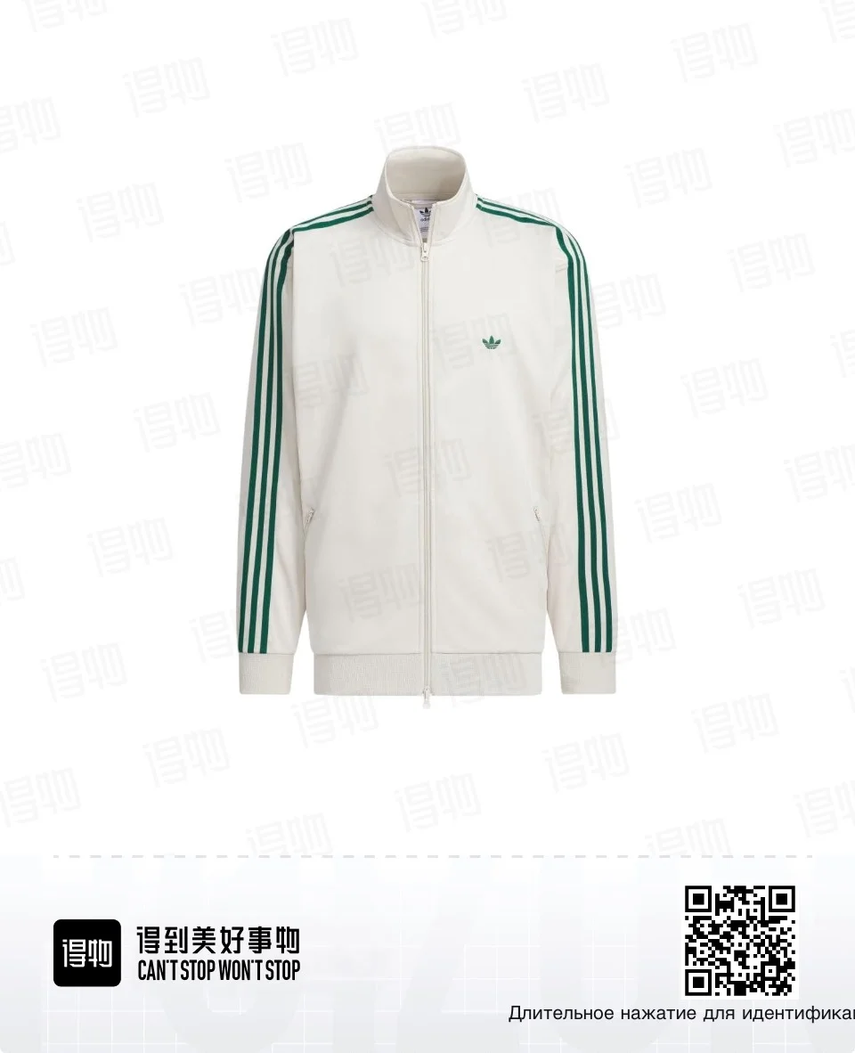 Мужская олимпийка Adidas xl новая - миниатюра 4