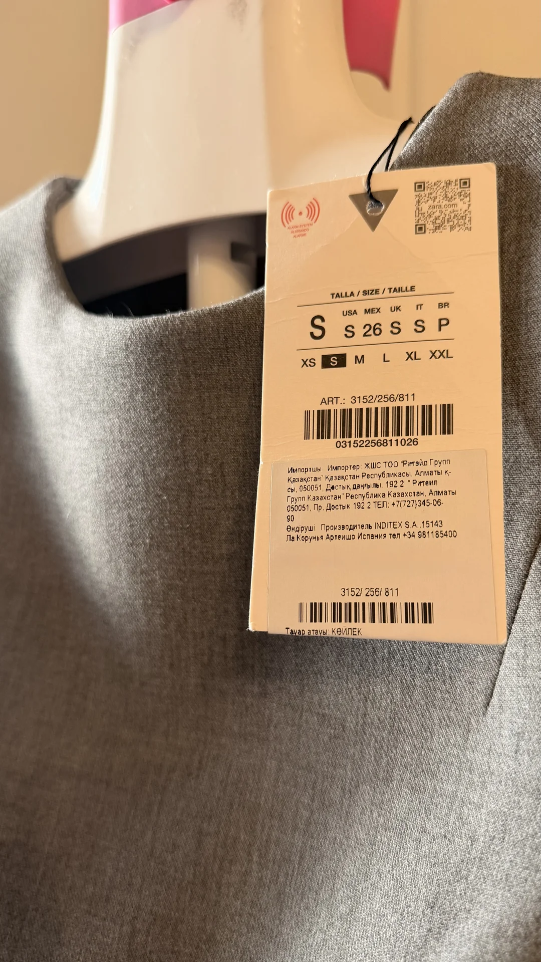 Платье ZARA - миниатюра 5