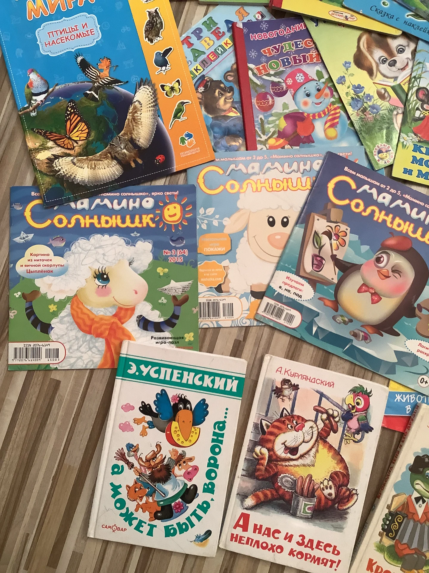 Книги детские пакетом 33 штуки - миниатюра 4
