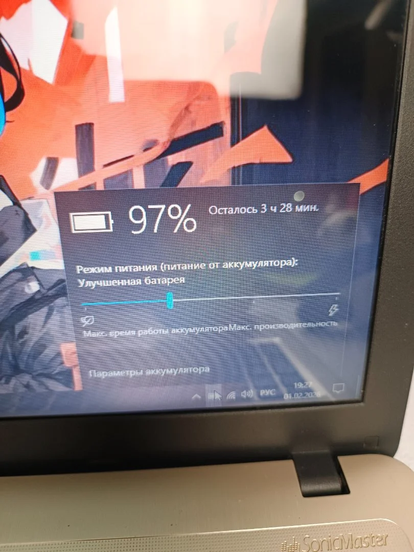 Мощный ноутбук для работы и учебы Asus - миниатюра 4