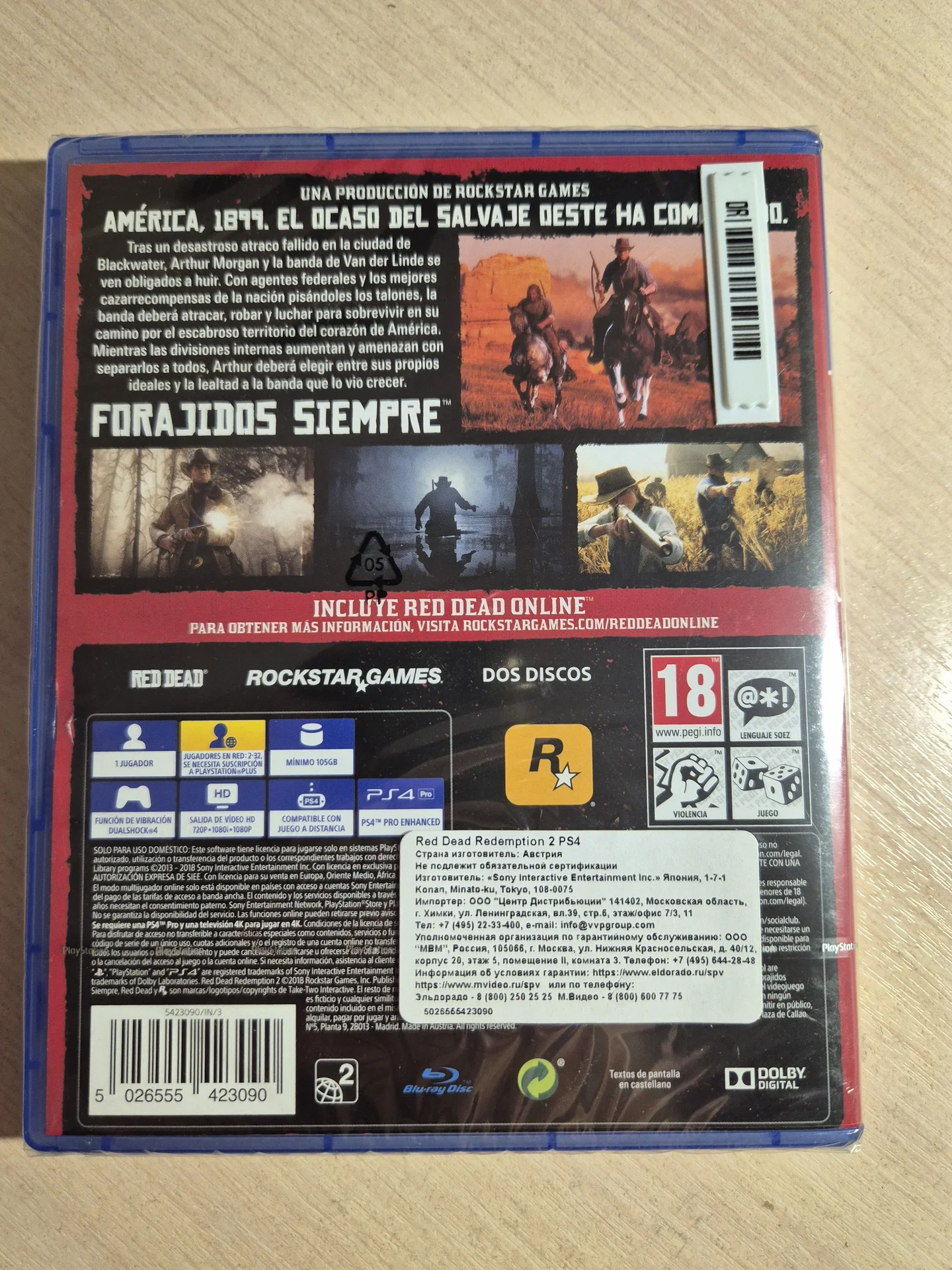 Диск PS4 RDR2 - миниатюра 2