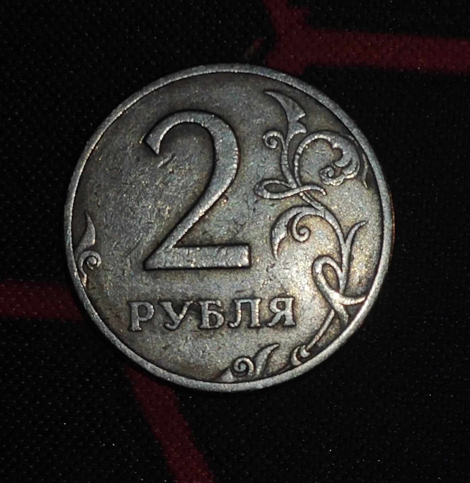 Редкие монеты в ограниченной серии - миниатюра 4