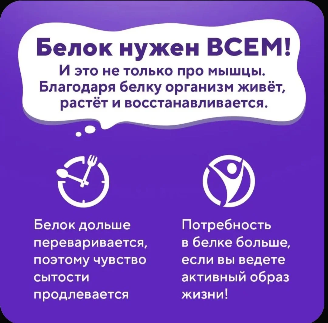 Parmalat Молоко Ультрапастеризованное 1.8% 1000мл. - миниатюра 10