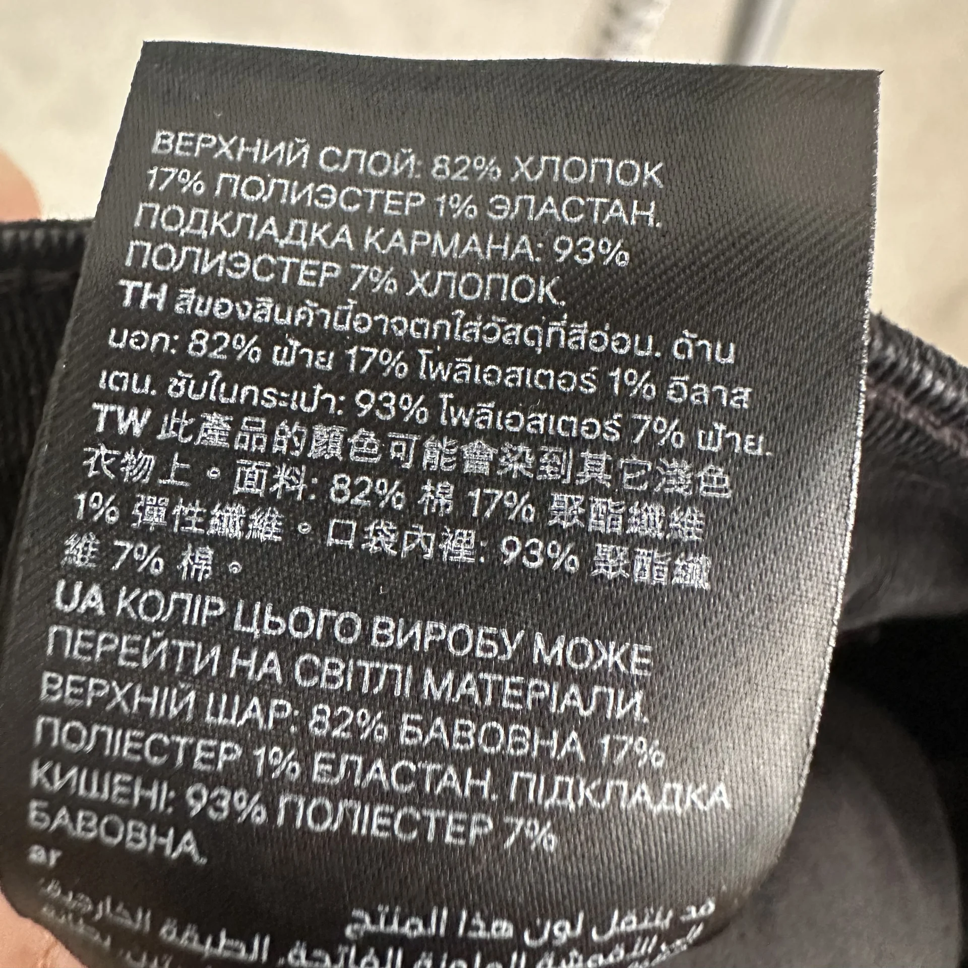 Шорты женские черные H&M - миниатюра 5