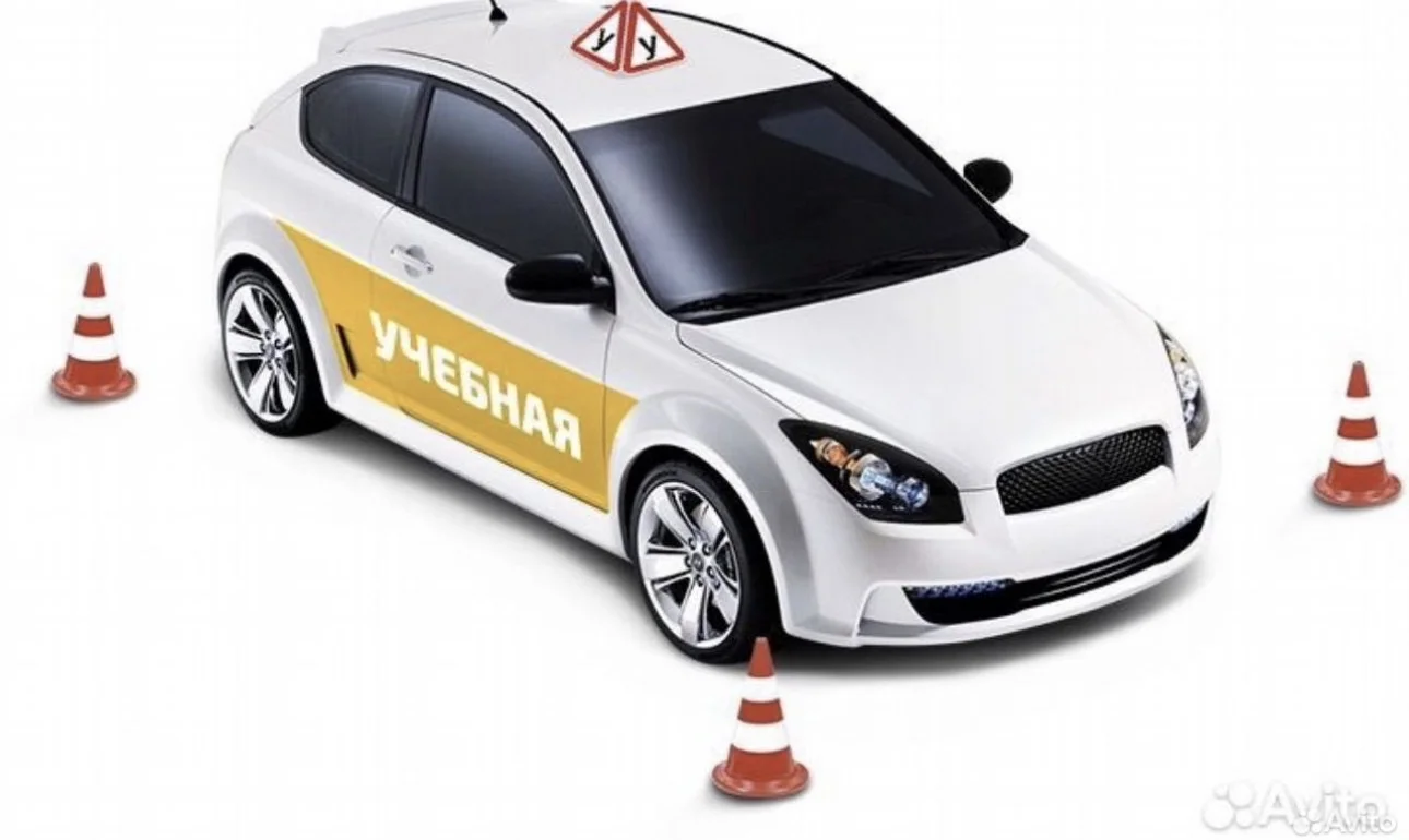 Автоинструктор, инструктор по вождению, Люберцы