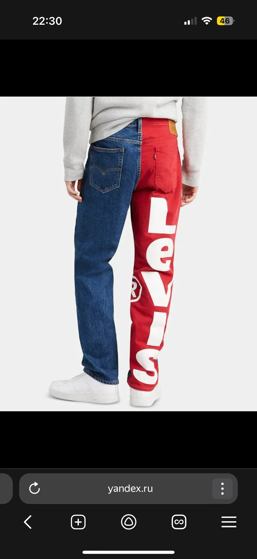 Джинсы Levi’s - изображение 1