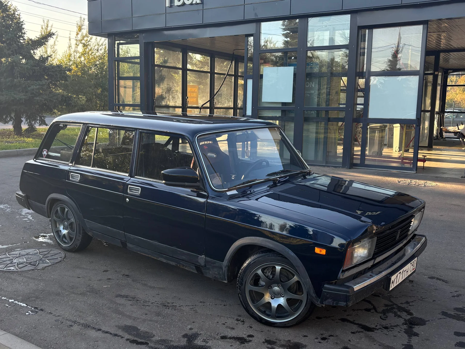 Продам ваз 2104 2009 год - миниатюра 4