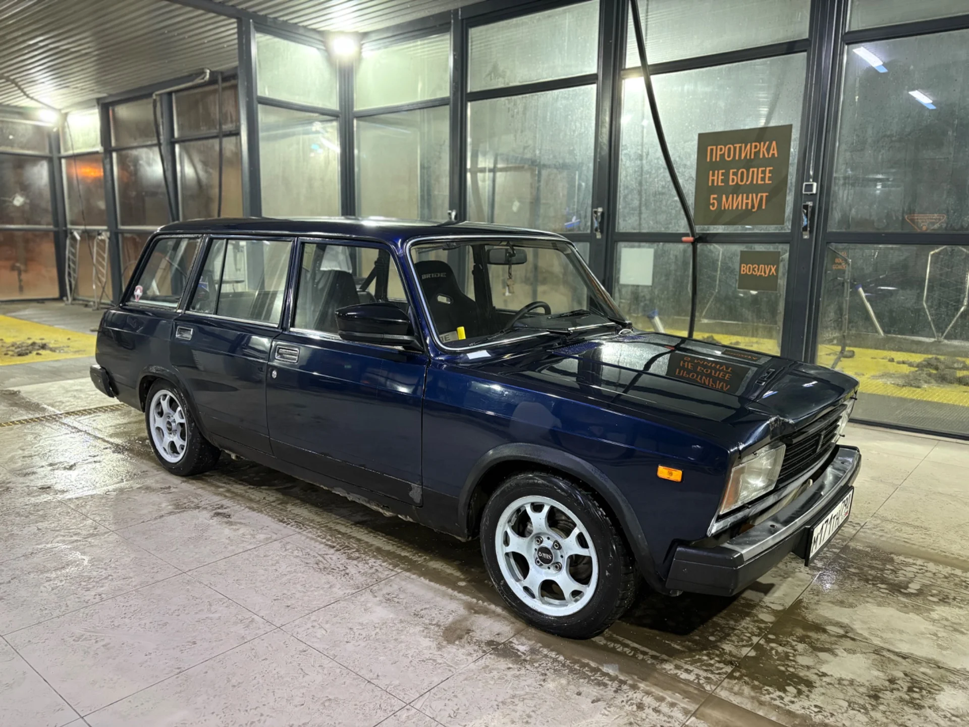 Продам ваз 2104 2009 год - миниатюра 8