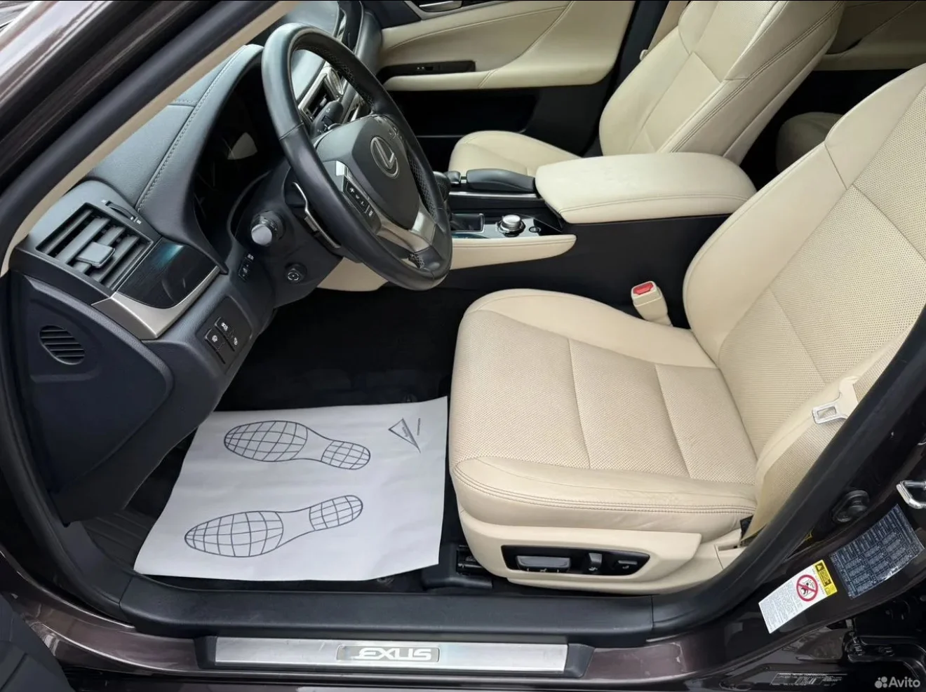 Lexus GS 250 - миниатюра 8