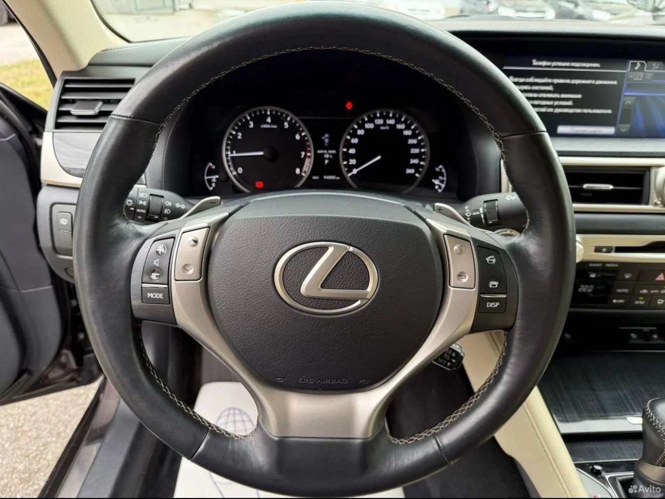 Lexus GS 250 - миниатюра 14