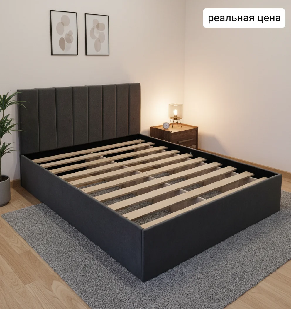 Кровать двухспальная 160 200 новая - изображение 1