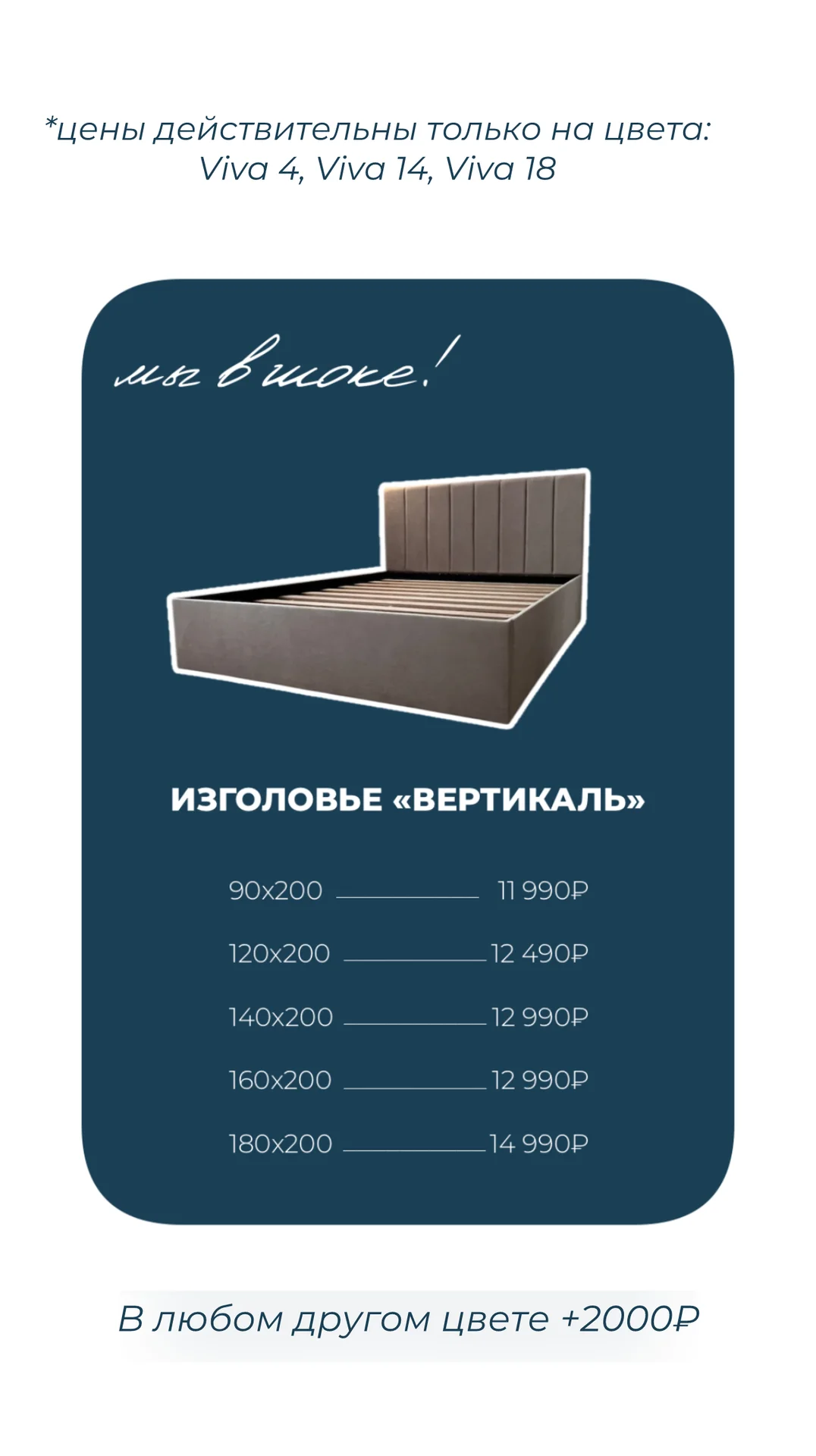 Кровать двухспальная 160 200 новая - миниатюра 5