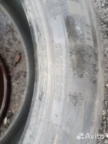 шины Toyo Proxes ST III 275/50 R22 - миниатюра 2