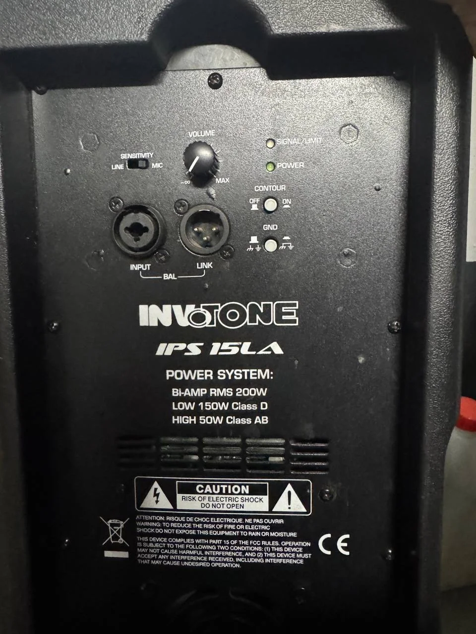 Продам активную колонку INVOTONE IPS 15 LA - миниатюра 2