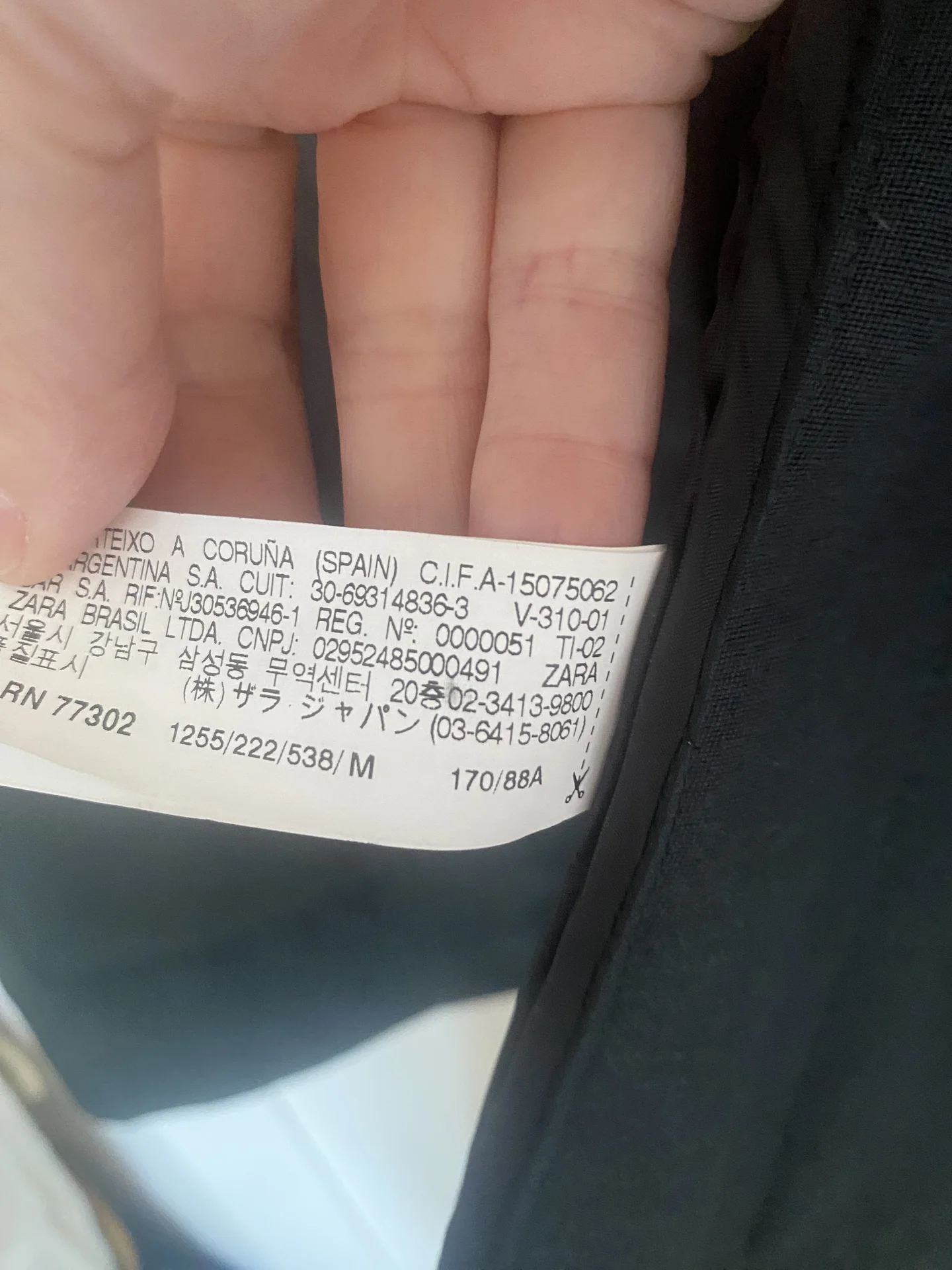 Куртка пальто Zara S/M - миниатюра 10