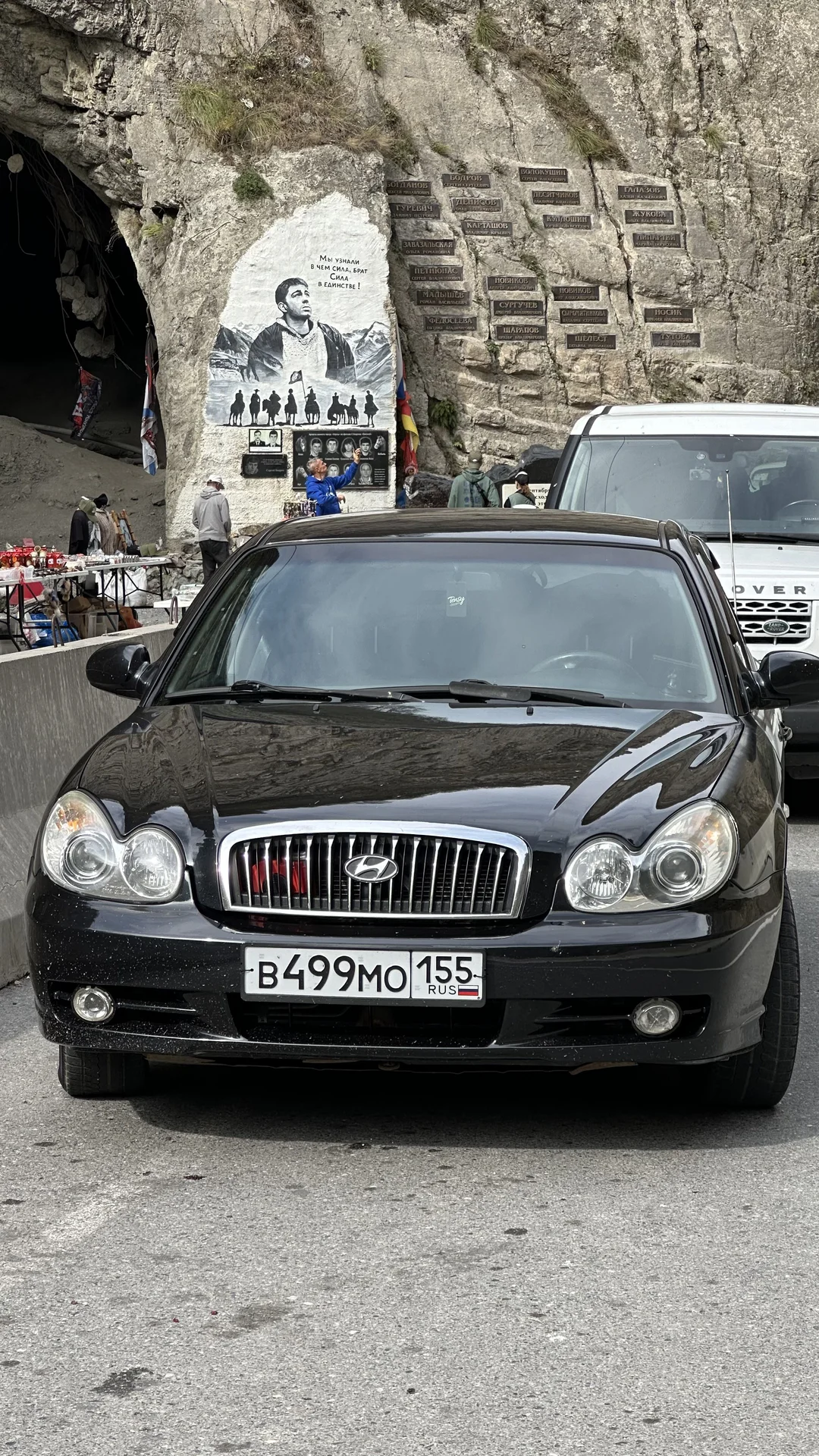 Hyndai Sonata 2008 - миниатюра 13
