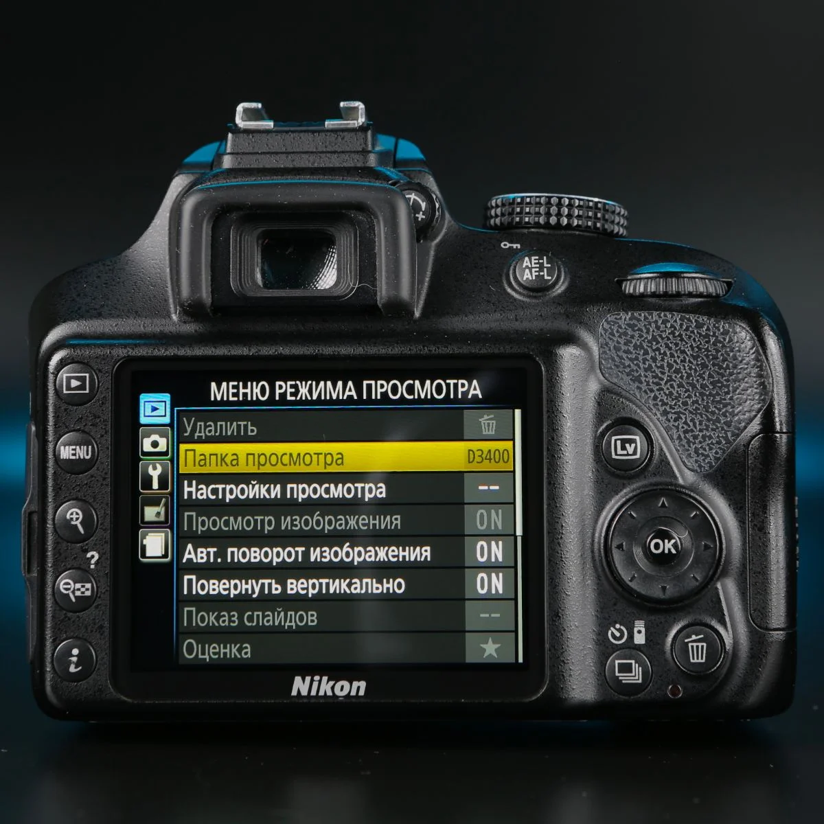 Nikon D3400 kit 18-55mm - миниатюра 9