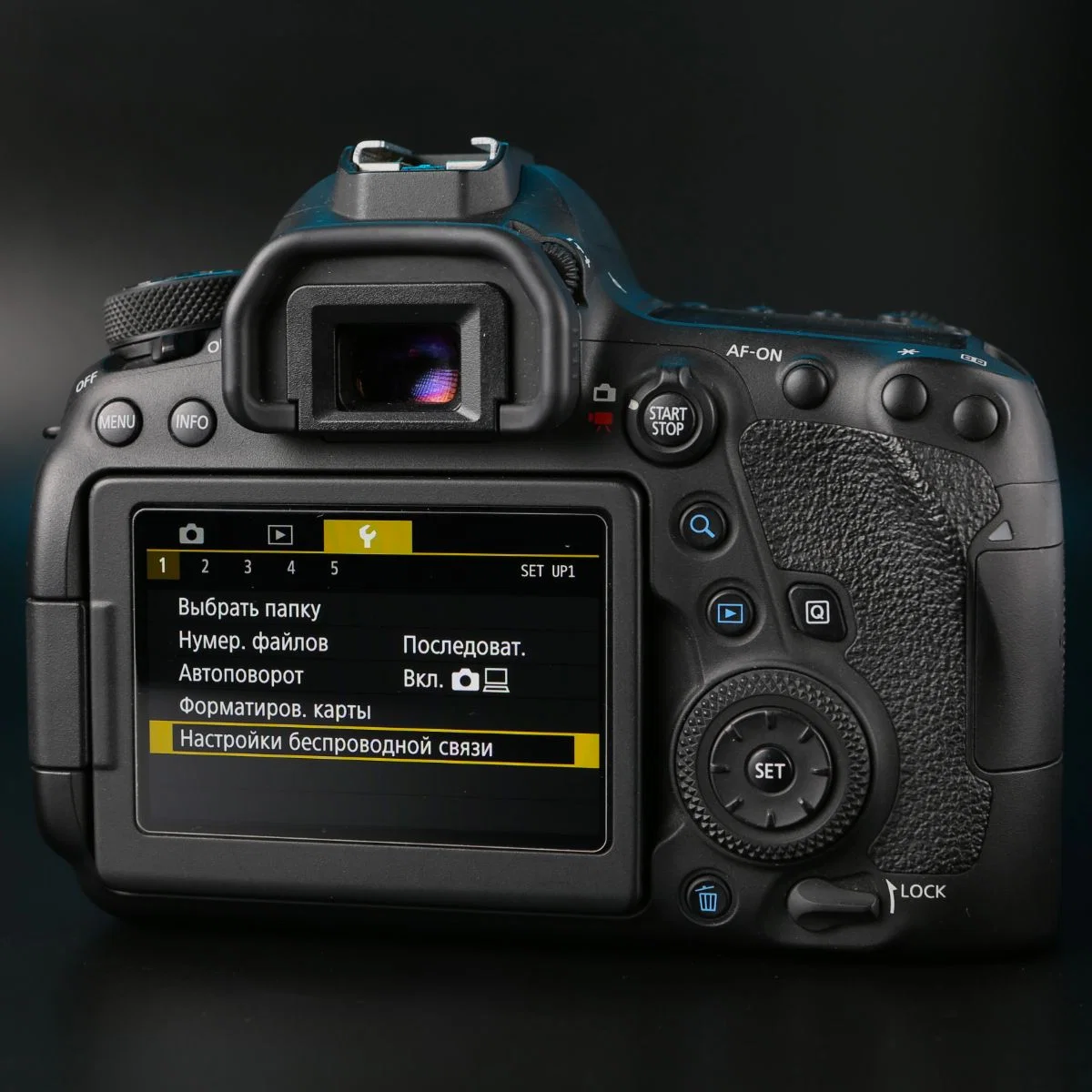 Canon 6D Mark II body - миниатюра 7