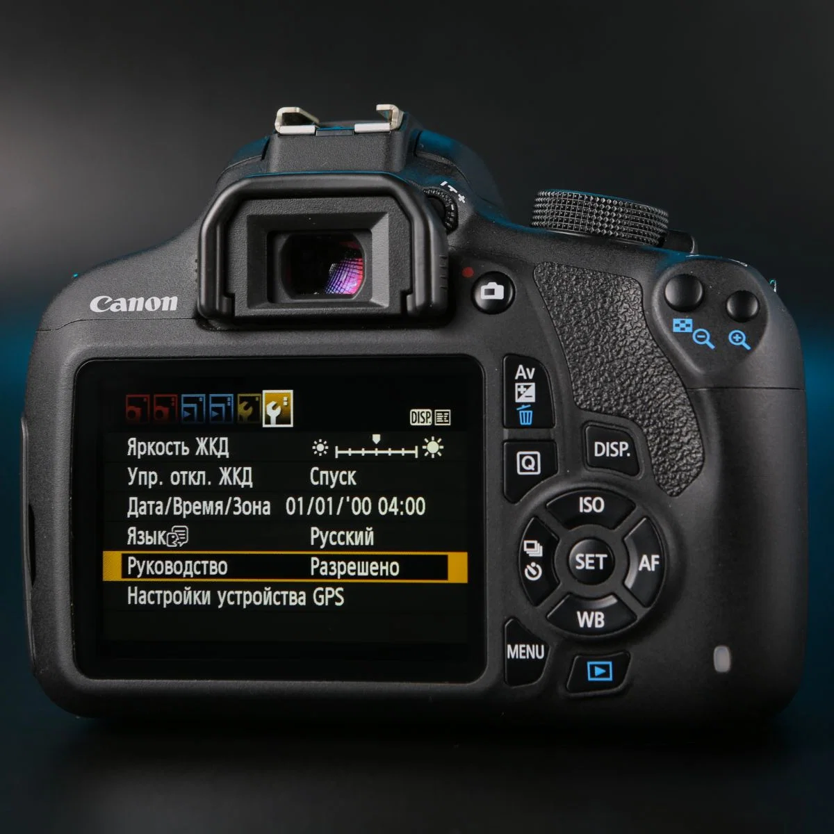 Canon 1200D kit 18-55mm - миниатюра 8
