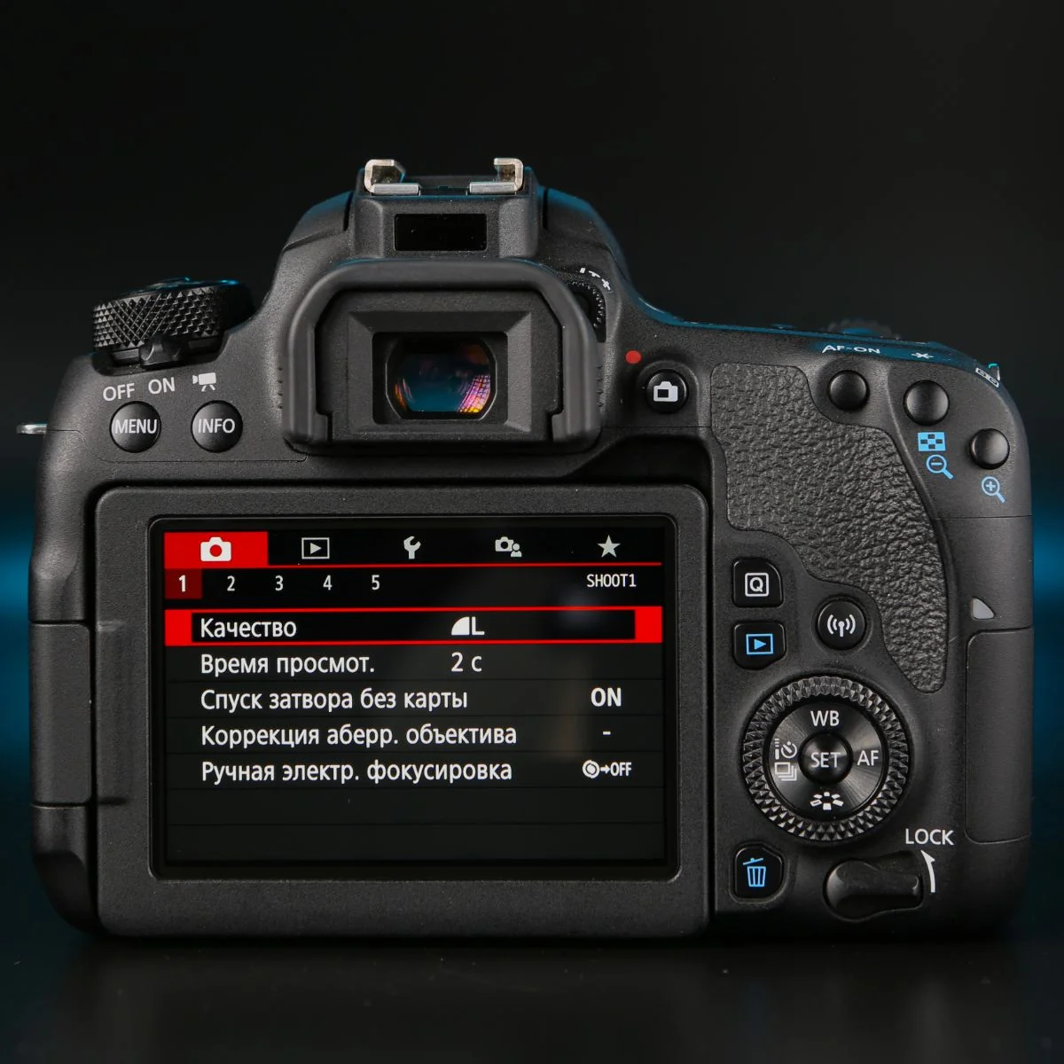 Canon 77D kit 18-55mm - миниатюра 7