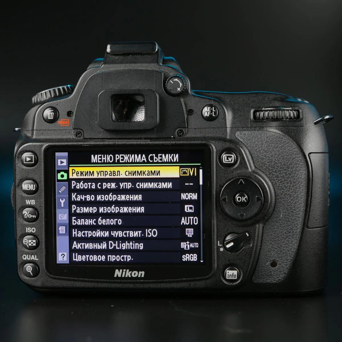 Nikon D90 body - миниатюра 7