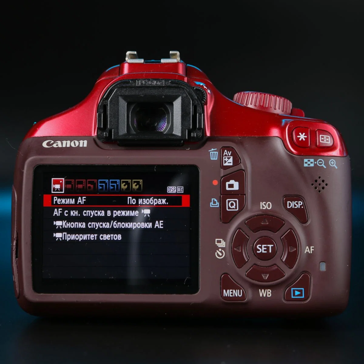 Canon 1100D kit 18-55mm - миниатюра 7