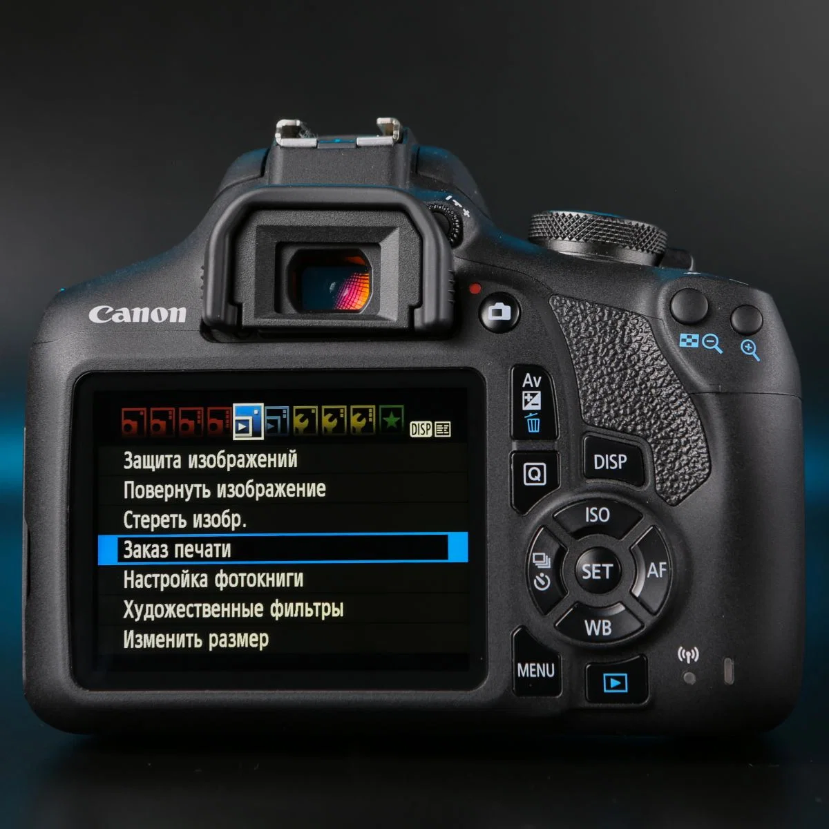 Canon 2000D kit 18-55mm - миниатюра 7