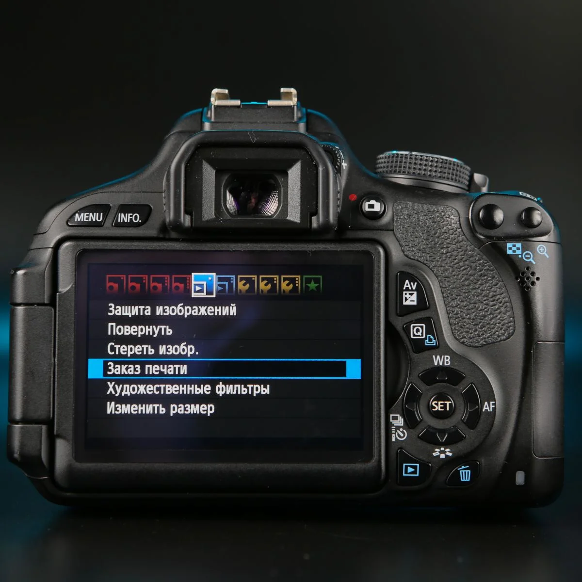Canon 600D kit 18-55mm - миниатюра 8