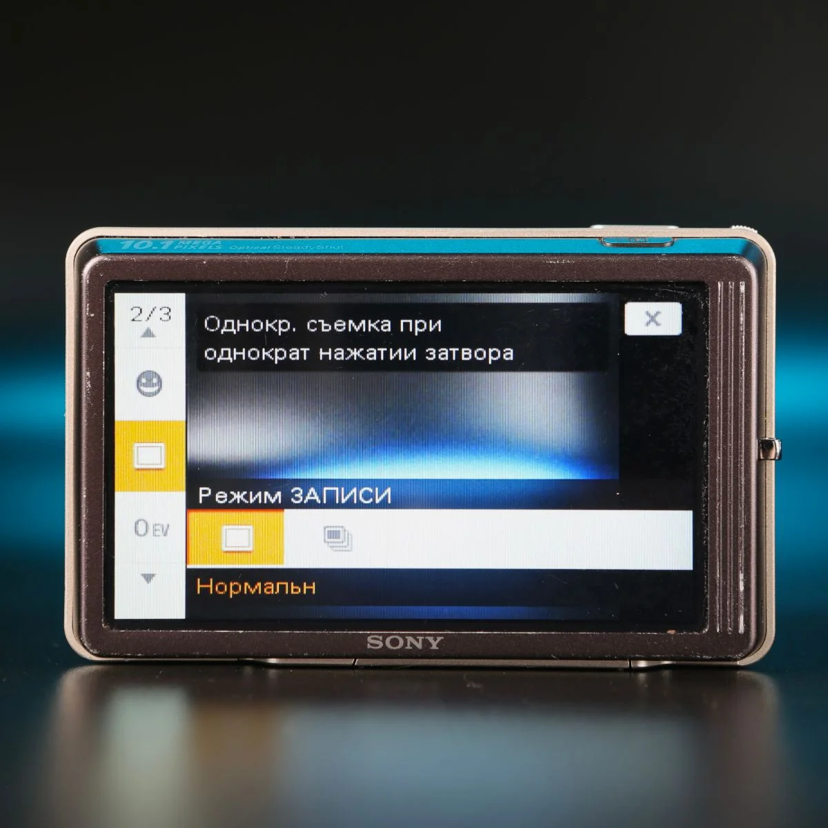 Sony DSC-T700 - миниатюра 8