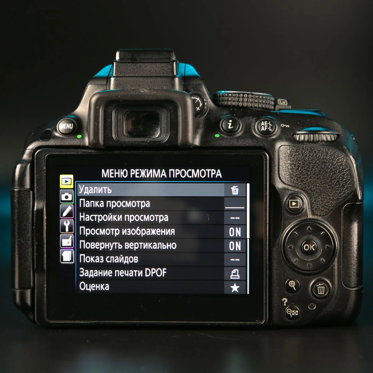 Nikon D5300 body - миниатюра 8