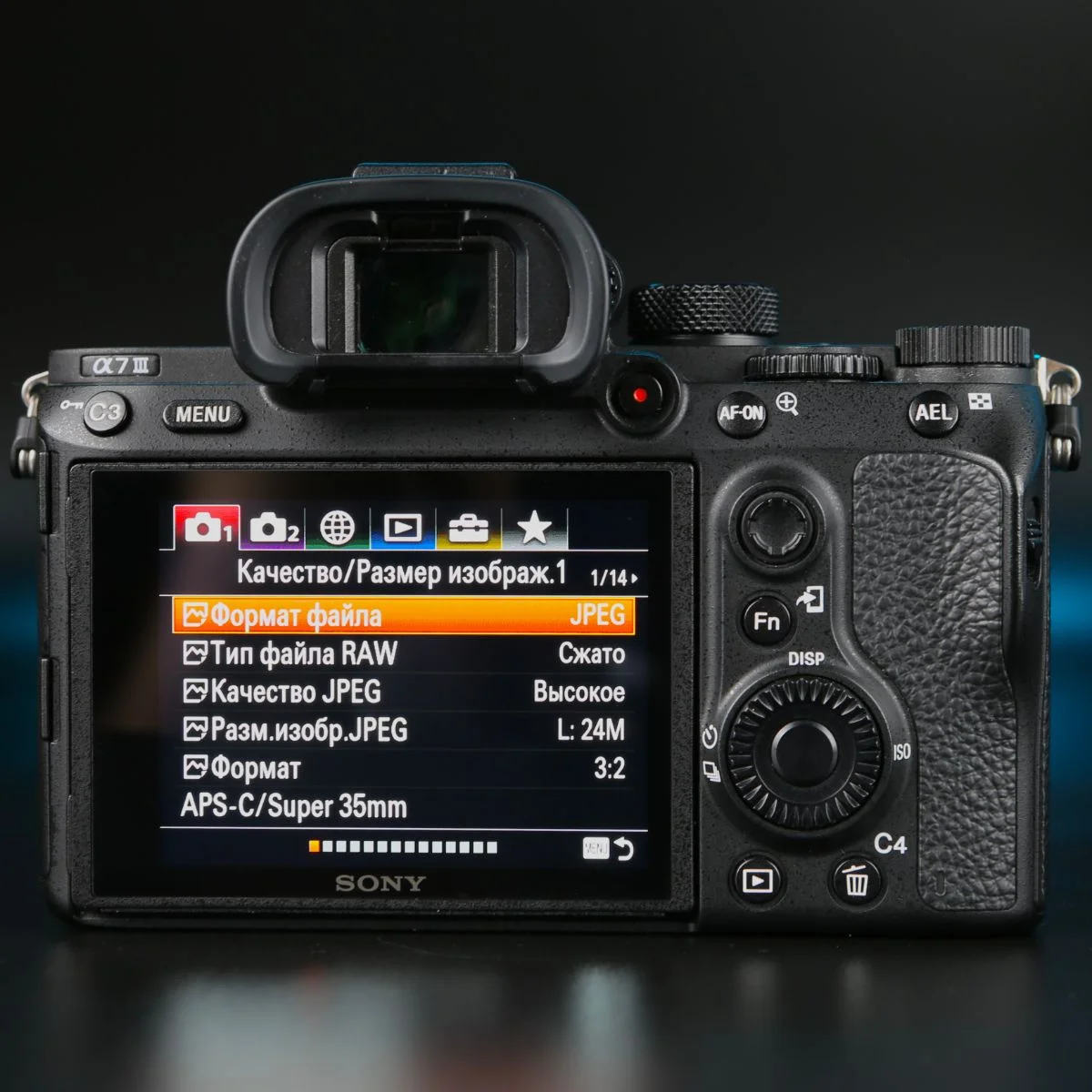 Sony A7 III body - миниатюра 8